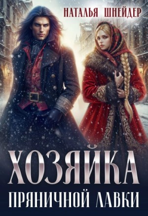 836458_cover.jpg