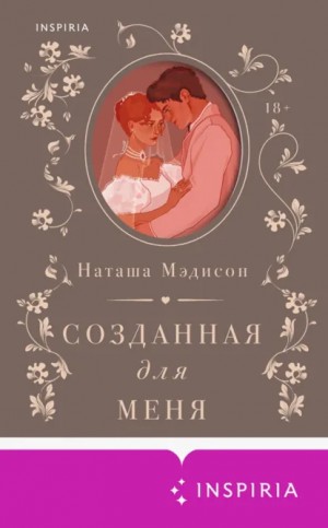 836459_cover.jpg