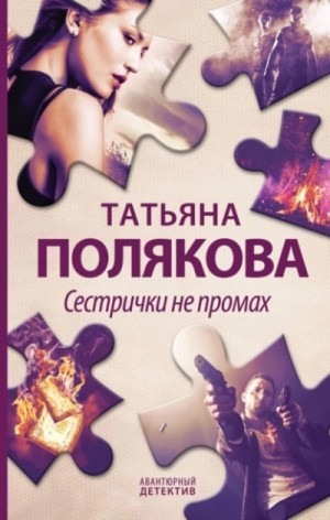 836462_cover.jpg