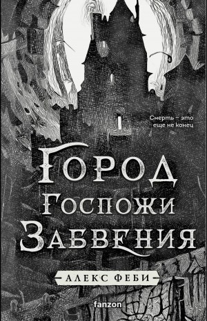 836466_cover.jpg