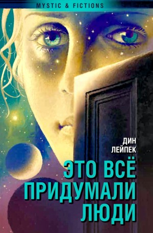 836529_cover.jpg