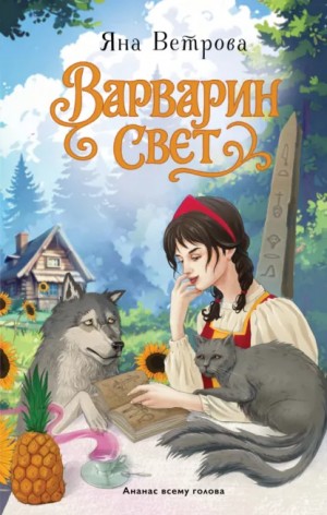 836574_cover.jpg