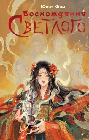 836577_cover.jpg