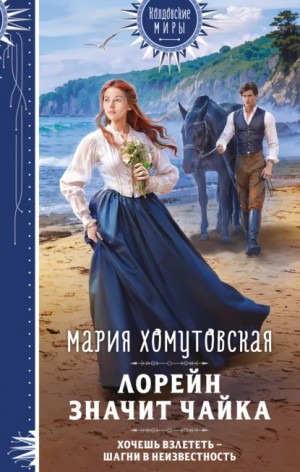 836607_cover.jpg