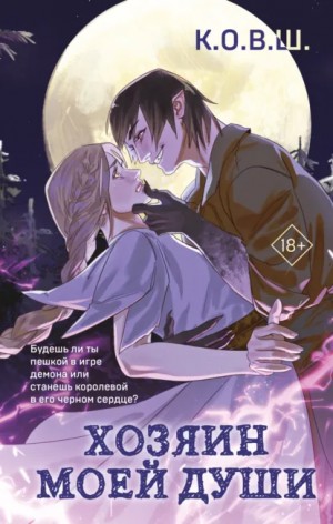 836617_cover.jpg