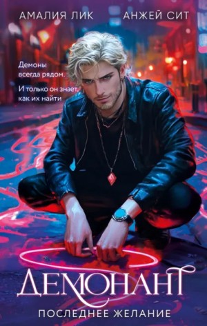 836619_cover.jpg