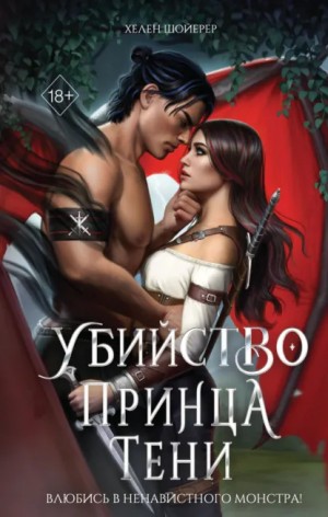 836632_cover.jpg