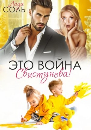 836638_cover.jpg