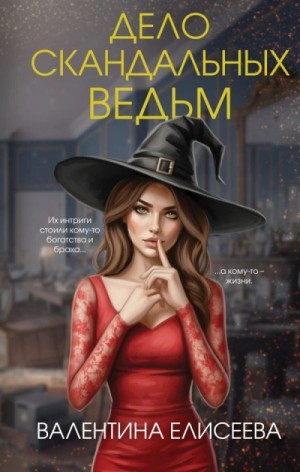 836664_cover.jpg