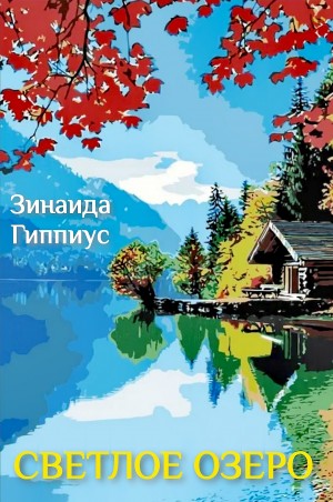 836693_cover.jpg
