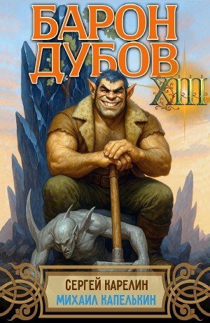 836712_cover.jpg
