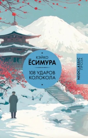 836738_cover.jpg