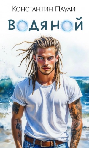 836853_cover.jpg