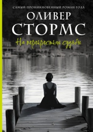836855_cover.jpg
