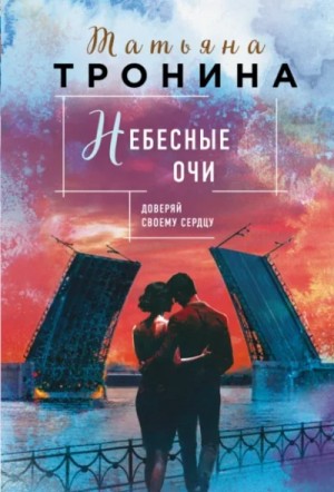 836858_cover.jpg