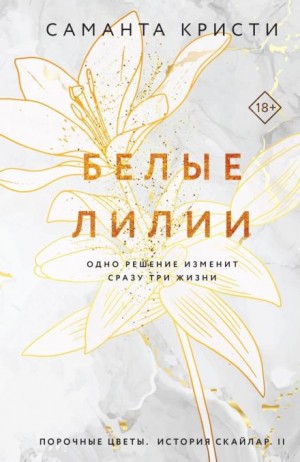 836946_cover.jpg