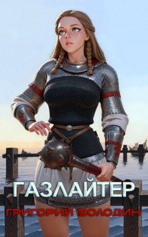 836949_cover.jpg