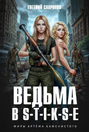 837046_cover.jpg