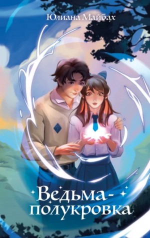 837089_cover.jpg