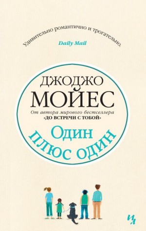 837090_cover.jpg