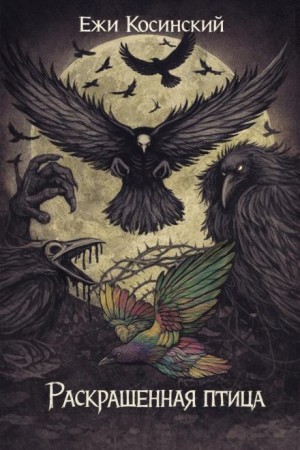 837093_cover.jpg