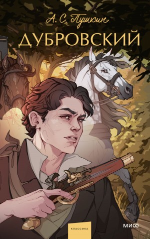 837126_cover.jpg