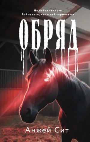 837159_cover.jpg