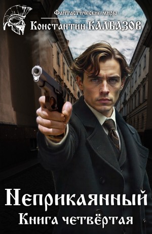 837253_cover.jpg