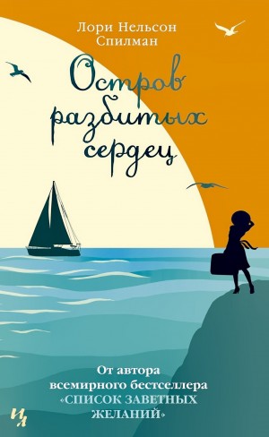 836526_cover.jpg