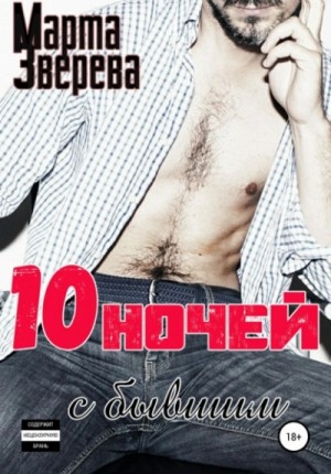 836641_cover.jpg
