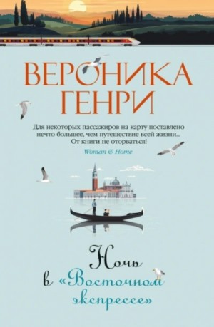 837233_cover.jpg