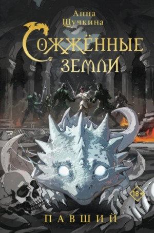 837240_cover.jpg