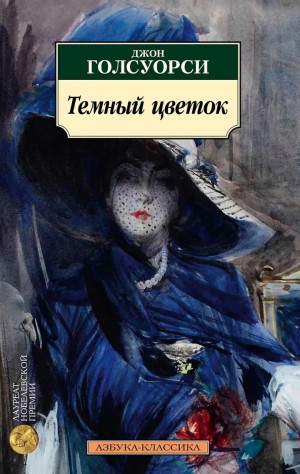 837272_cover.jpg