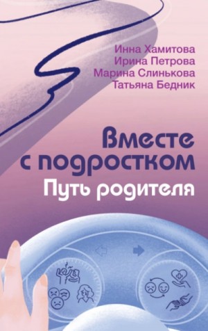 837329_cover.jpg
