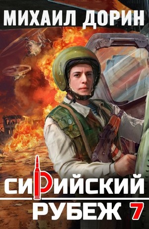 837493_cover.jpg
