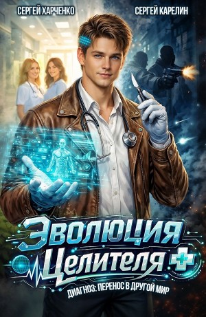 837494_cover.jpg