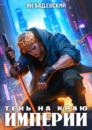 837562_cover.jpg