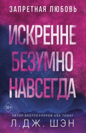 837588_cover.jpg