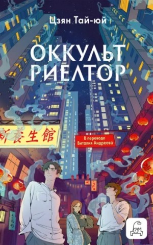 837609_cover.jpg