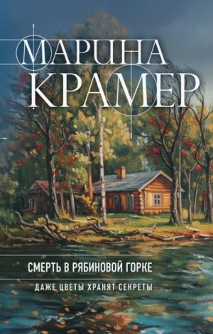 837700_cover.jpg