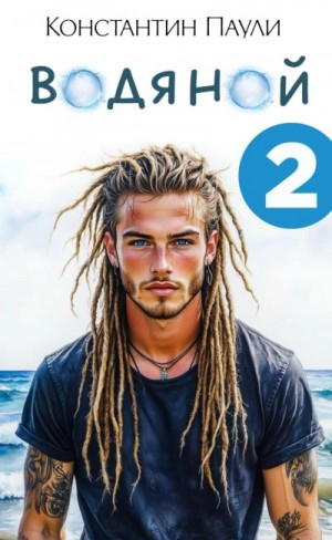 837711_cover.jpg