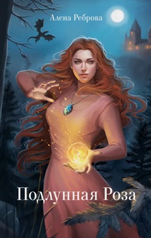 837737_cover.jpg