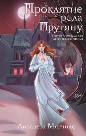 837741_cover.jpg