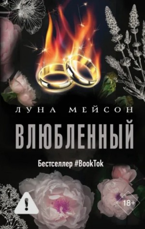 837745_cover.jpg