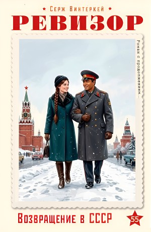 837765_cover.jpg