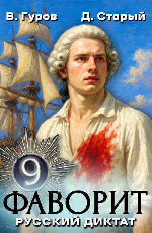 837766_cover.jpg