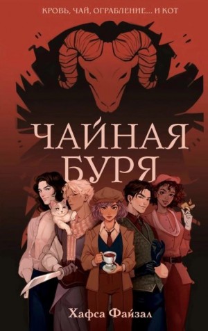 837776_cover.jpg