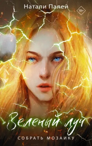 837782_cover.jpg