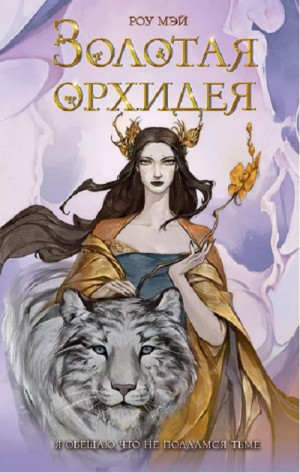 837785_cover.jpg