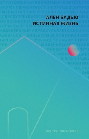 837817_cover.jpg